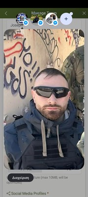 Giorgos Foteinos
