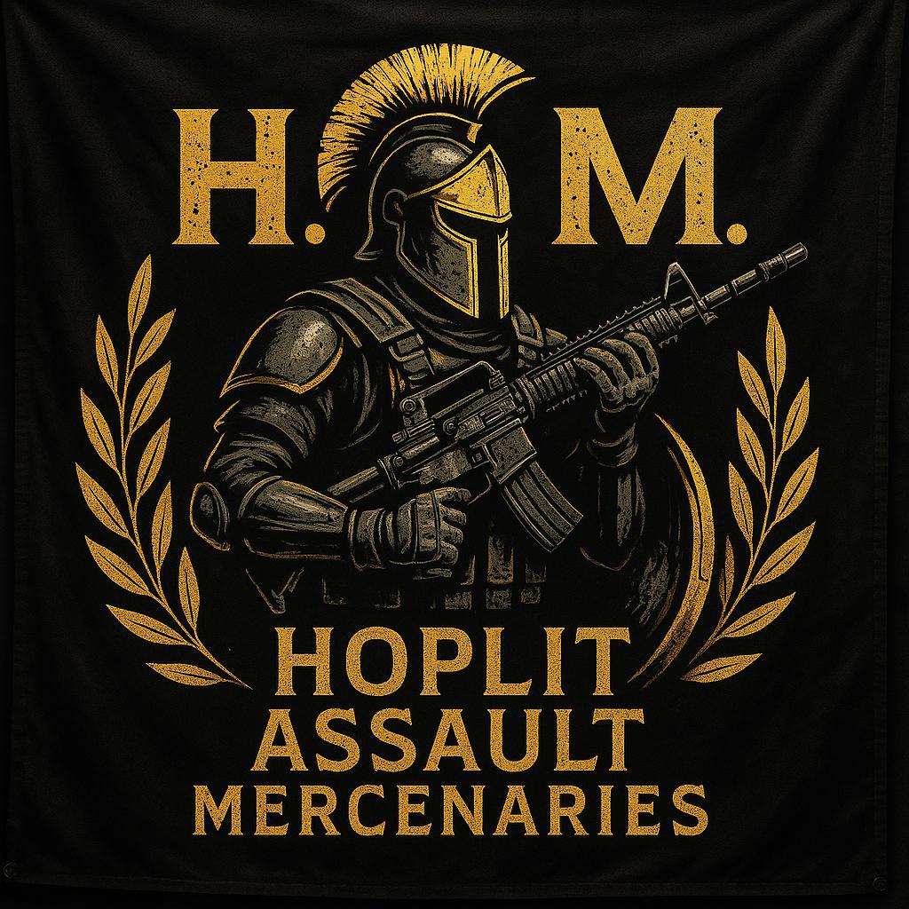 Ιδιωτικό Event ΗΑΜ